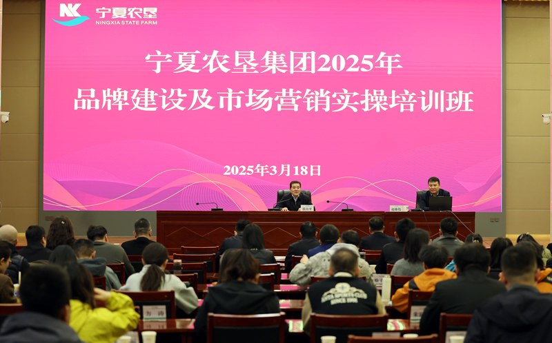 微信圖片_20250318160118.jpg