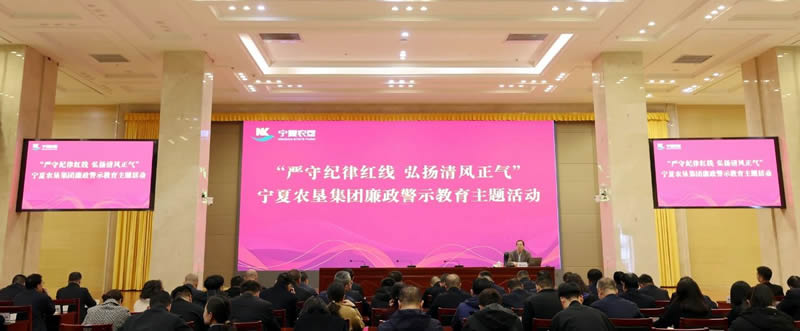 微信圖片_20250320144649.jpg