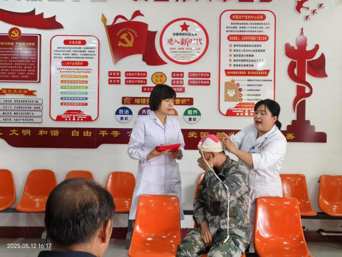 圖片4.png