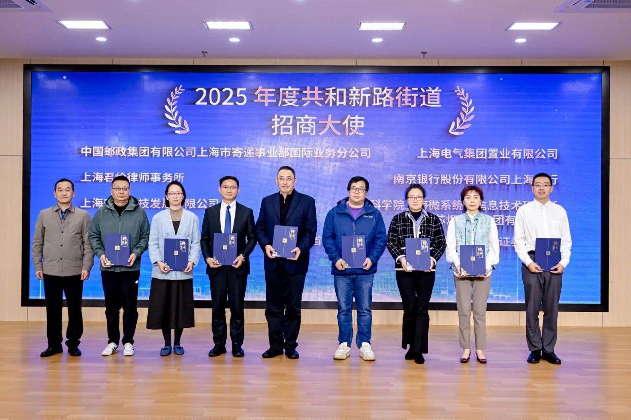 微信圖片_20250316230939.jpg